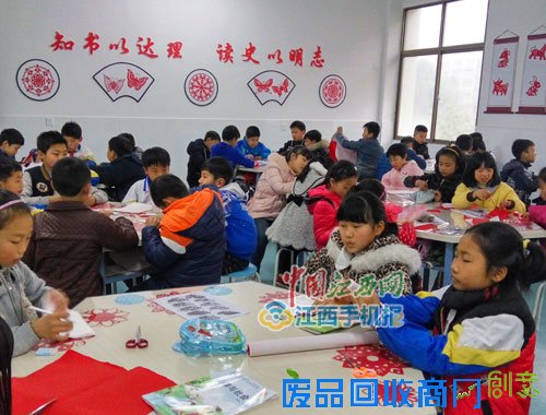 新余仙来学校花样剪纸“乐活”课堂