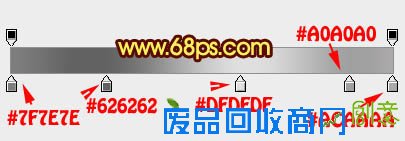 用PS制作立体金属质感火焰文字图片