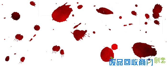 用PS制作立体金属质感火焰文字图片