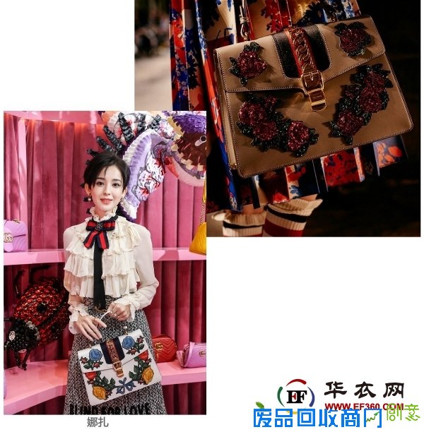 GUCCI趣味 DIY你的专属酒神包