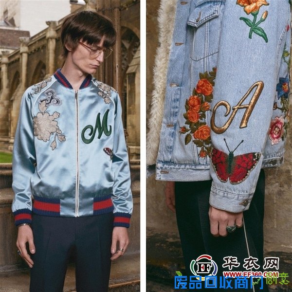 GUCCI趣味 DIY你的专属酒神包