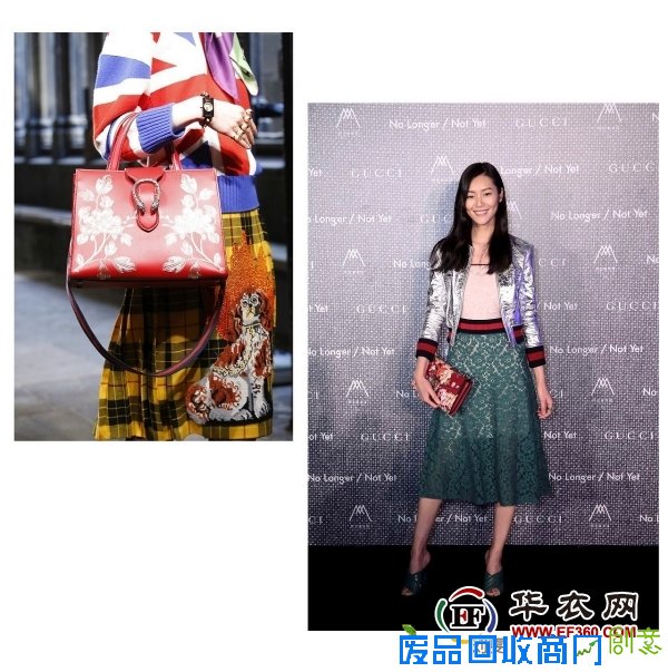 GUCCI趣味 DIY你的专属酒神包