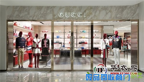 GUCCI趣味 DIY你的专属酒神包