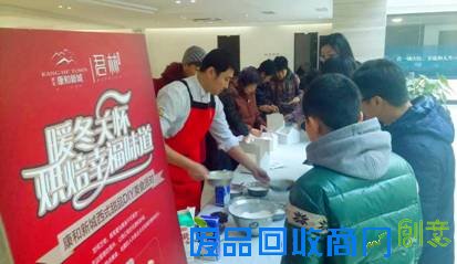 康和新城 君林提拉米苏DIY活动甜蜜谢幕