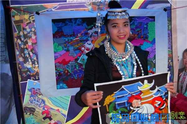 第十三届中国（柳州·三江）侗族多耶节开幕(组图)