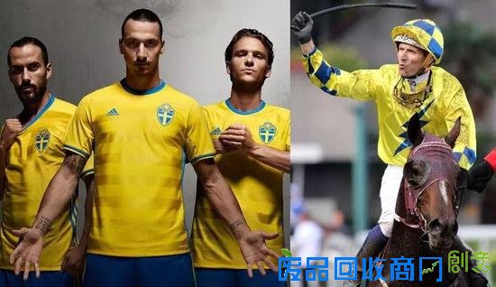 赛马场与足球场趣味撞衫 它们是球衣也是赛马彩衣！