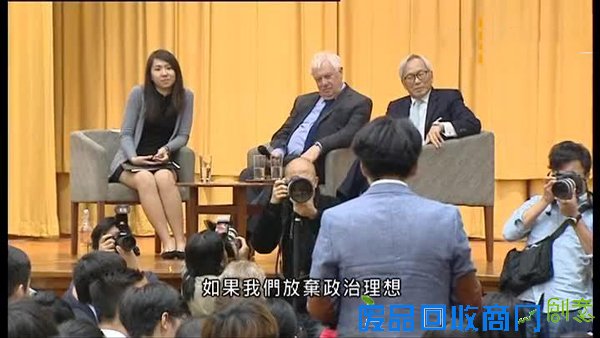 怼上了！“末代港督”与“港独分子”在港大互骂(图)