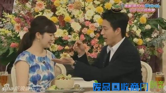 江宏杰喂福原爱