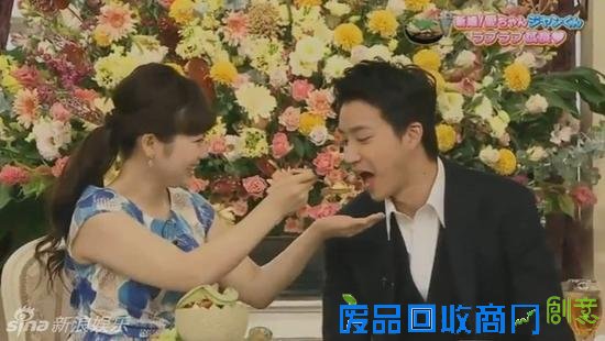 福原爱喂江宏杰