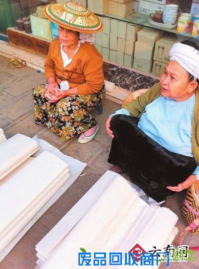 纸术“活化石” 傣乡芒团纸艺传女不传男