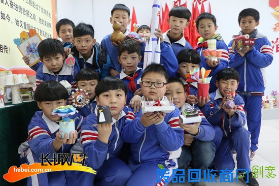 [大众娱情]广平小学生废物变身工艺品大秀低碳智慧