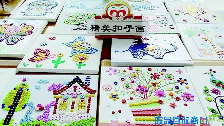 大营盘小学安全第一课