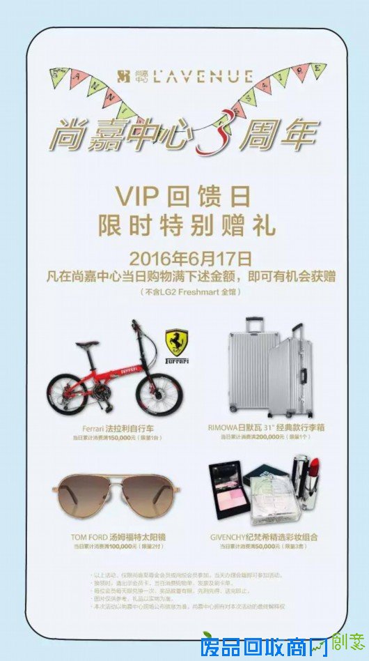 明天父亲节 带爸爸去哪过一个“爸气”的节日?