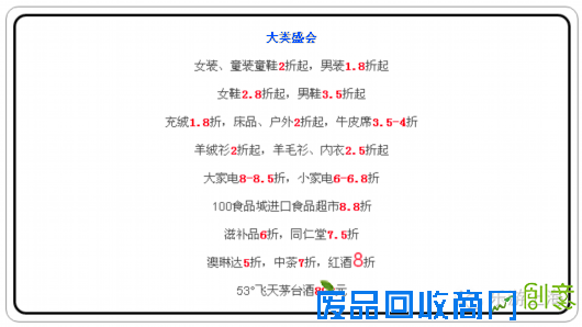 明天父亲节 带爸爸去哪过一个“爸气”的节日?