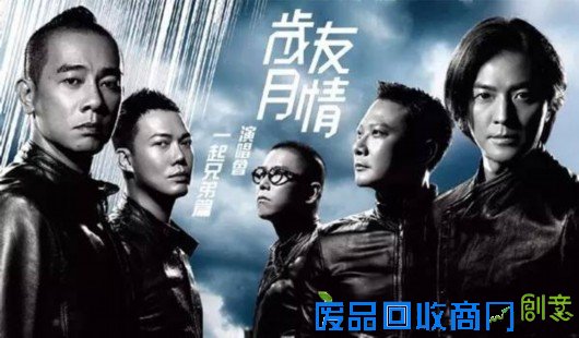 明天父亲节 带爸爸去哪过一个“爸气”的节日?