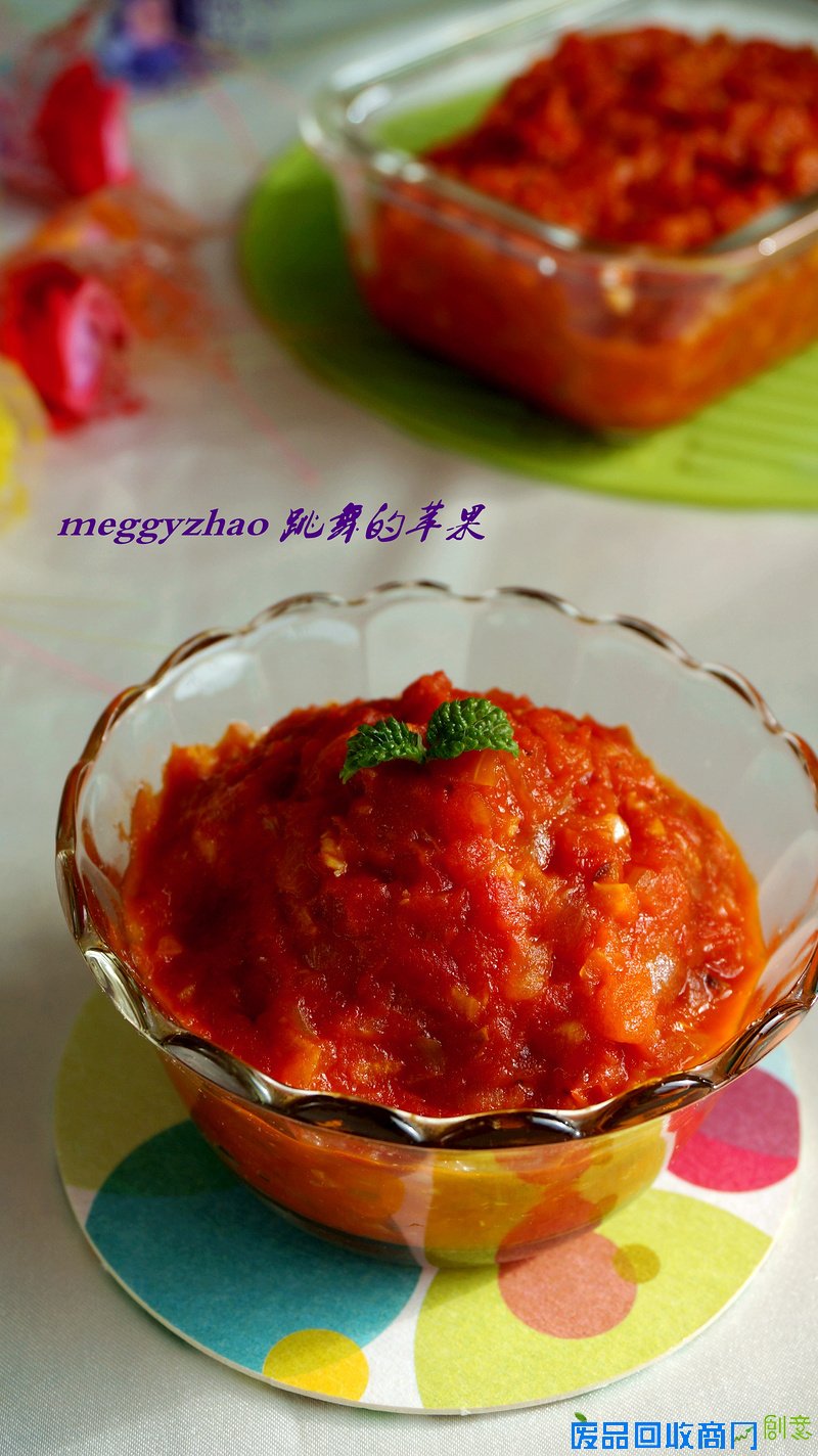 自制意大利蕃茄酱的做法