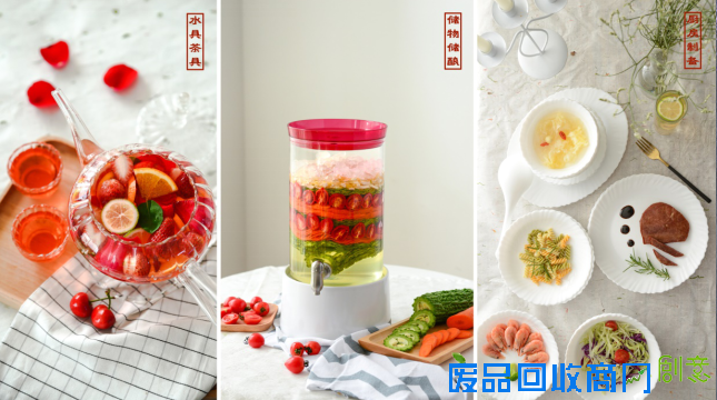 璃上 开启新中式的玻璃轻奢生活