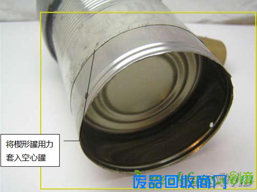 制作用罐头盒DIY斯特林发动机