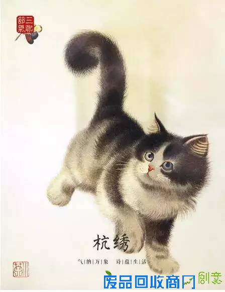 中国的绝美刺绣，错过太可惜了！