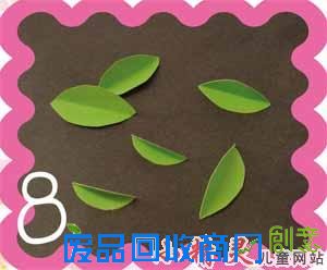 儿童手工制作：动手做漂亮的纸花