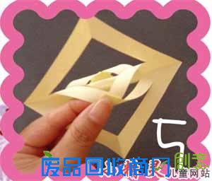 儿童手工制作：动手做漂亮的纸花