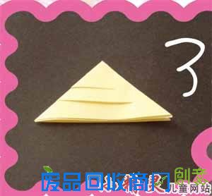 儿童手工制作：动手做漂亮的纸花