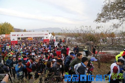 香山50超级越野赛在京开跑 与京西风景名胜融为一体