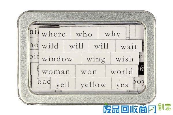 圣诞送礼伤脑筋？送礼指南帮你搞定！