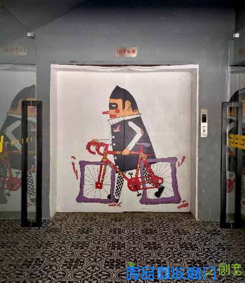 广州城央惊现一个美呆了的涂鸦天地