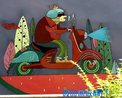 广州城央惊现一个美呆了的涂鸦天地