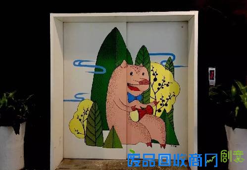 广州城央惊现一个美呆了的涂鸦天地