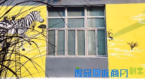 广州城央惊现一个美呆了的涂鸦天地