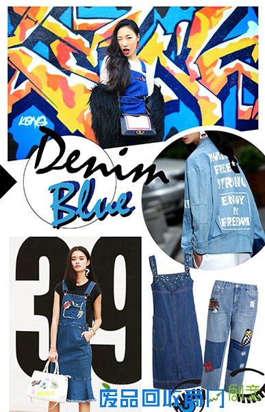 Five Plus2016早春系列：浪漫又不失趣味的缤纷一季