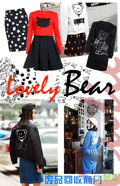 Five Plus2016早春系列：浪漫又不失趣味的缤纷一季