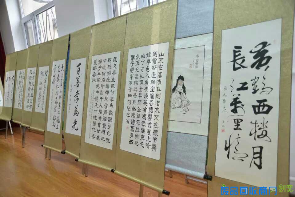 夕阳绚烂照暮桑