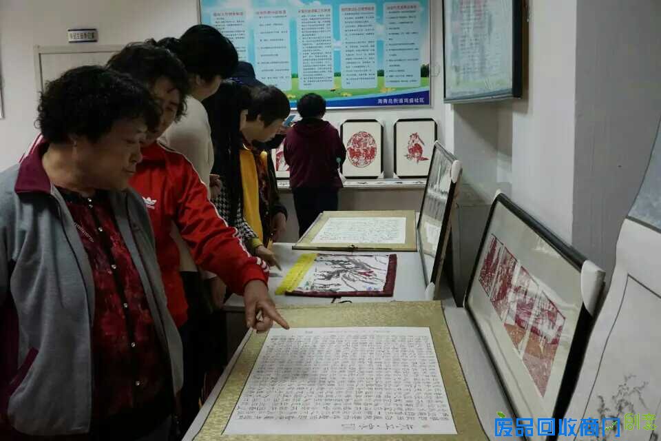 夕阳绚烂照暮桑