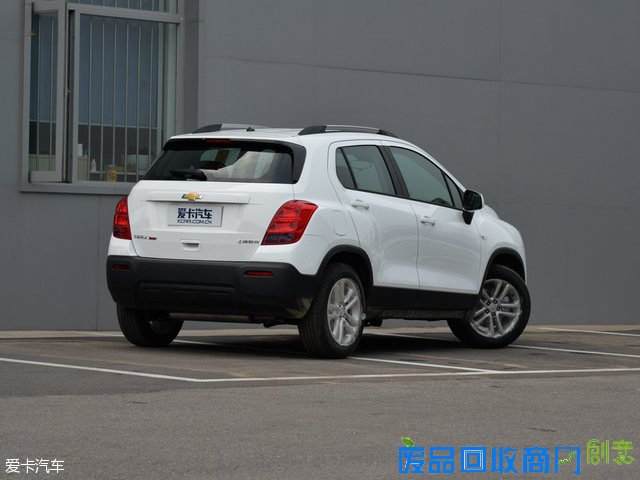 上汽通用雪佛兰2016款创酷