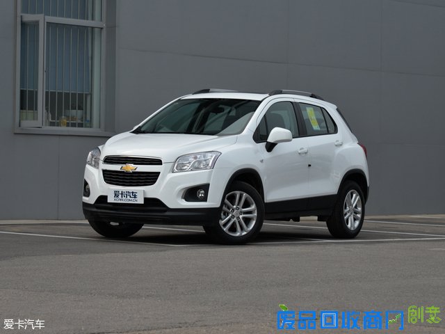 上汽通用雪佛兰2016款创酷