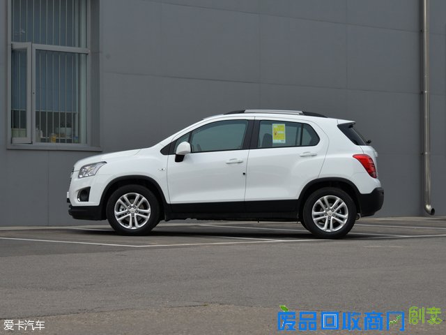 上汽通用雪佛兰2016款创酷
