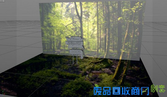 C4D+PS图片合成教程 by 站酷海洛创意