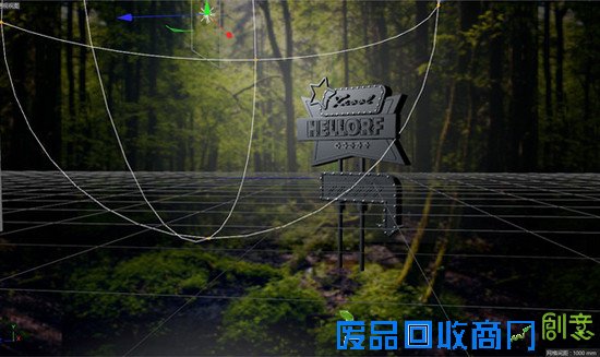 C4D+PS图片合成教程 by 站酷海洛创意