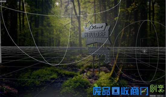 C4D+PS图片合成教程 by 站酷海洛创意