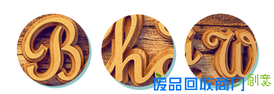 C4D+PS图片合成教程 by 站酷海洛创意