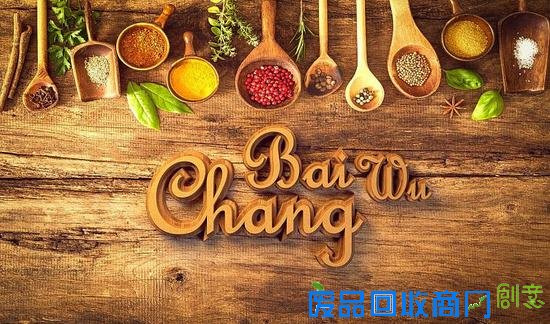 C4D+PS图片合成教程 by 站酷海洛创意