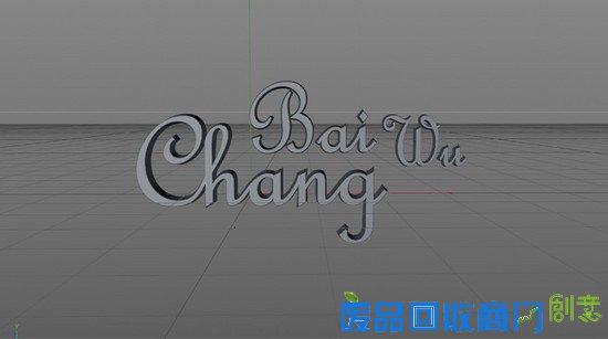 C4D+PS图片合成教程 by 站酷海洛创意