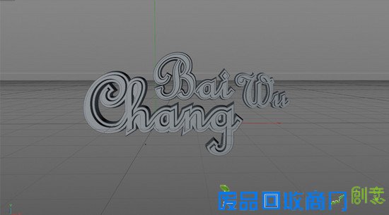 C4D+PS图片合成教程 by 站酷海洛创意