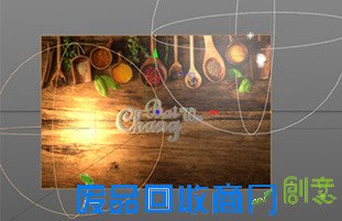 C4D+PS图片合成教程 by 站酷海洛创意