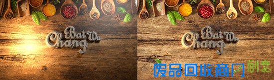 C4D+PS图片合成教程 by 站酷海洛创意