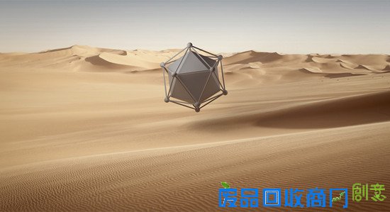 C4D+PS图片合成教程 by 站酷海洛创意
