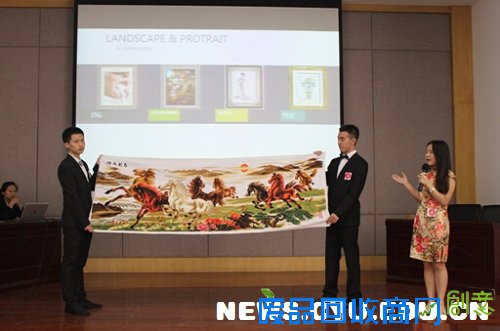 中国青年政治学院经管学院举办第五届国际贸易技能大赛